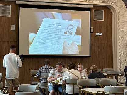 Санаторий «Шахтёр» г. Ессентуки. Кинопоказы в ресторане